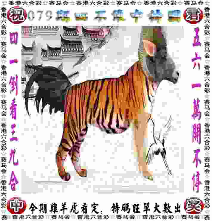 青少年足球联赛战报：梦园小学凌空体育等取胜